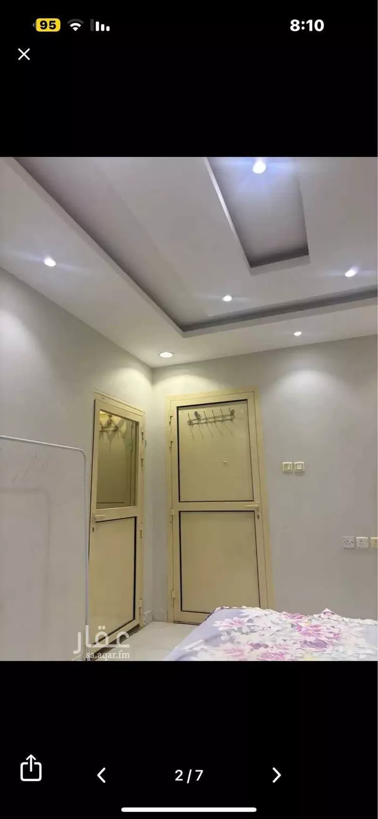 شقة للإيجار في شارع بارق ، حي الازدهار ، الرياض ، منطقة الرياض صورة 3
