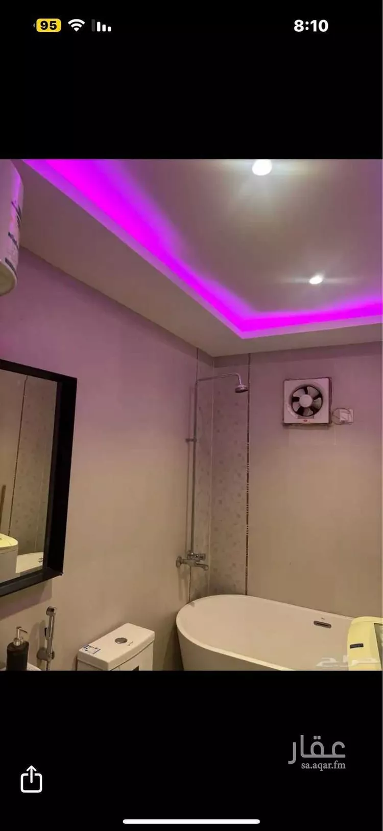 شقة للإيجار في شارع بارق ، حي الازدهار ، الرياض ، منطقة الرياض صورة 4