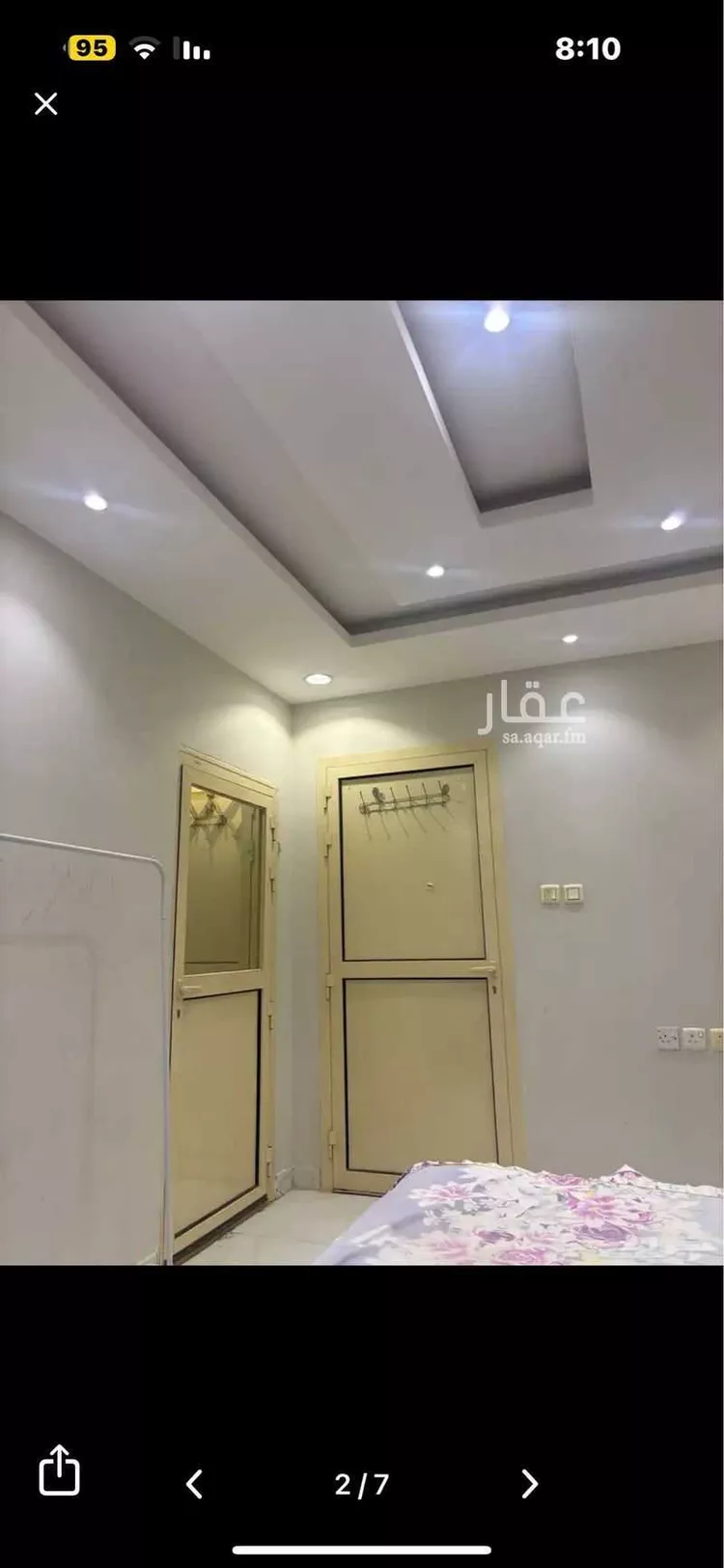 شقة للإيجار في حي ، شارع بارق ، حي الازدهار ، الرياض ، منطقة الرياض صورة 2