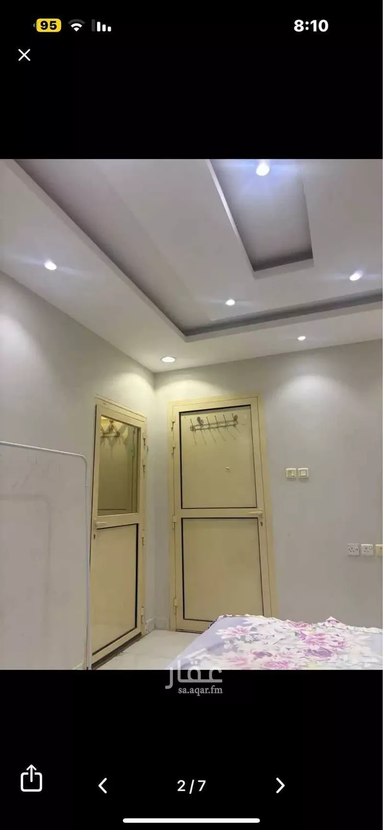 شقة للإيجار في حي ، شارع بارق ، حي الازدهار ، الرياض ، منطقة الرياض صورة 2