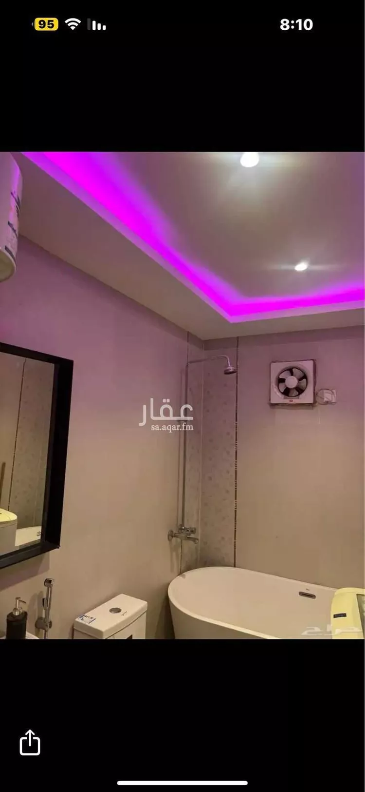 شقة للإيجار في حي ، شارع بارق ، حي الازدهار ، الرياض ، منطقة الرياض صورة 5