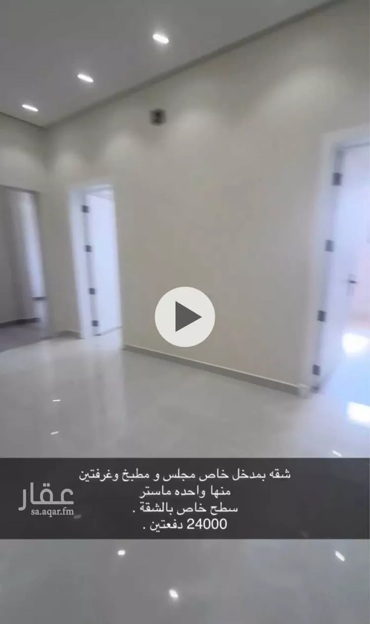 شقة للإيجار في شارع 7706952, حي ضاحية نمار, مدينة الرياض, منطقة الرياض صورة 2