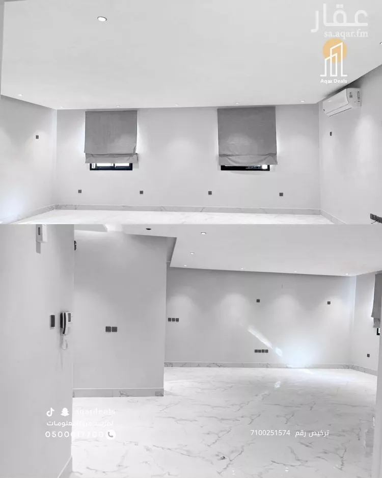 شقة للبيع في شارع الأمير عبدالله بن فيصل بن فرحان آل سعو, حي القيروان, مدينة الرياض, منطقة الرياض صورة 2