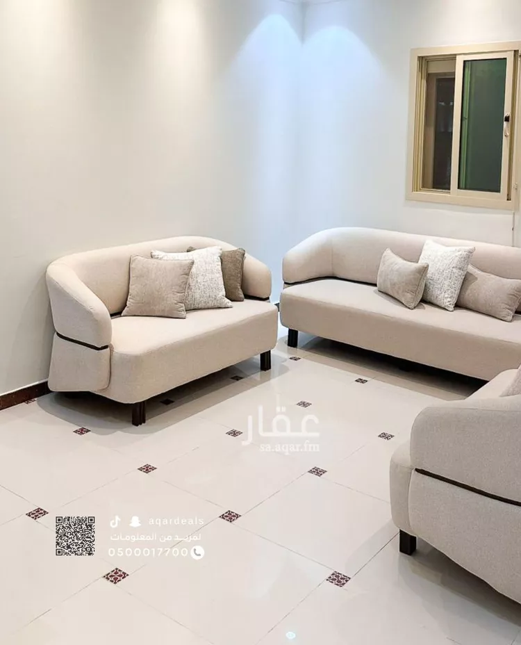 شقة للإيجار في شارع وادي العمارية, حي حطين, مدينة الرياض, منطقة الرياض