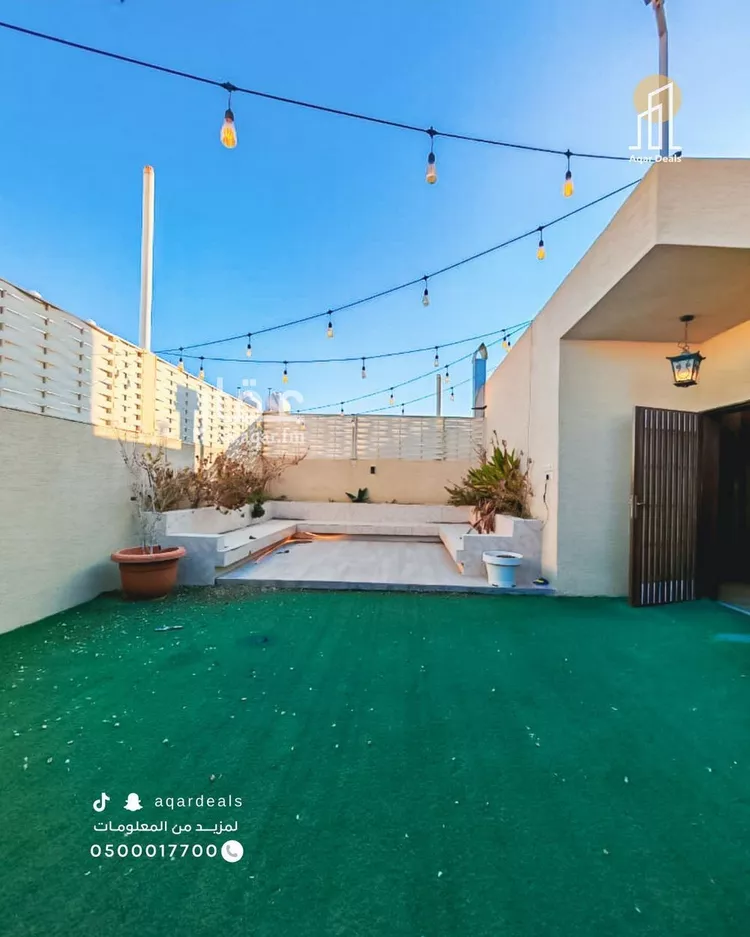 شقة للإيجار في شارع الرباط, حي ظهرة لبن, مدينة الرياض, منطقة الرياض صورة 5