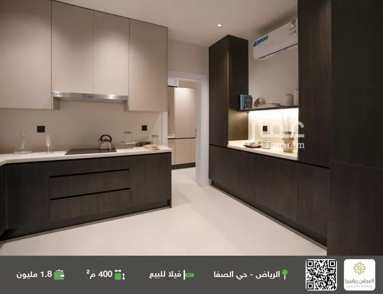 فيلا للبيع في شارع فاطمة الزهراء, حي الصفاء, مدينة الرياض, منطقة الرياض