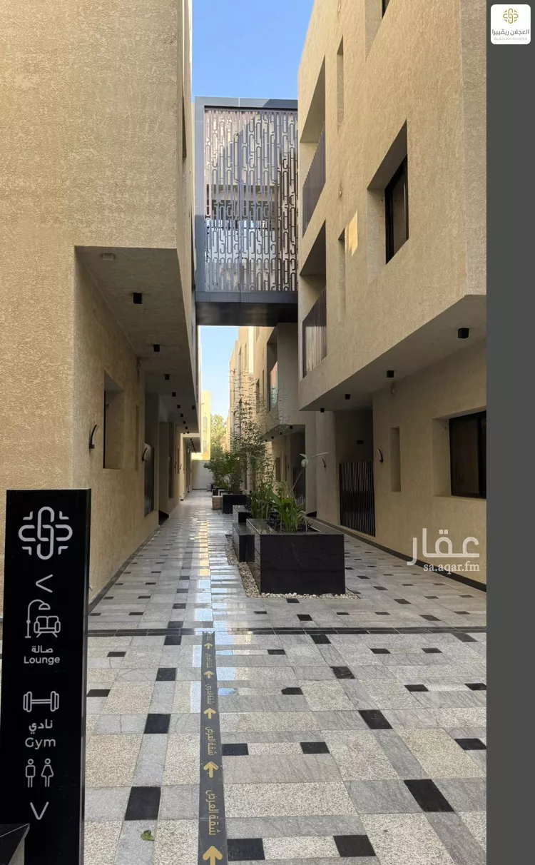Apartment for Sale in Riyadh Ar Rawdah صورة 2