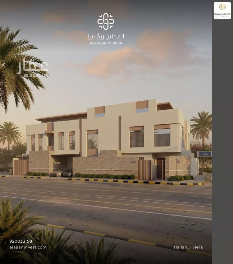 Floor for Sale in Riyadh Al Olaya