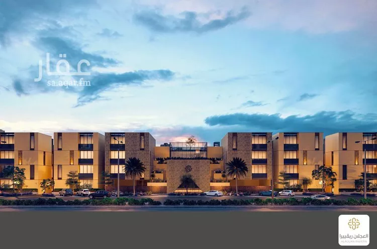 شقة للبيع في شارع عبدالرحمن بن خميس, حي العارض, مدينة الرياض, منطقة الرياض صورة 2