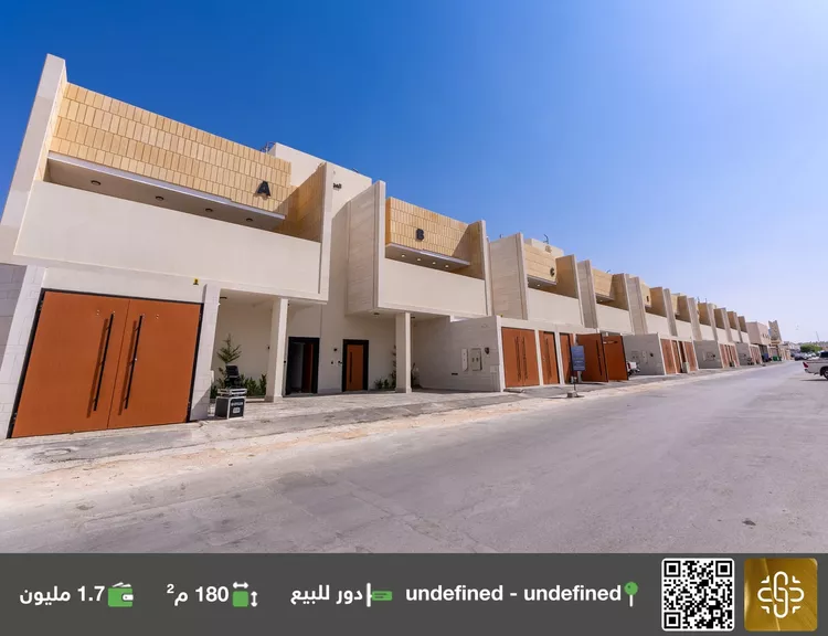 Floor for Sale in Riyadh Al Wadi