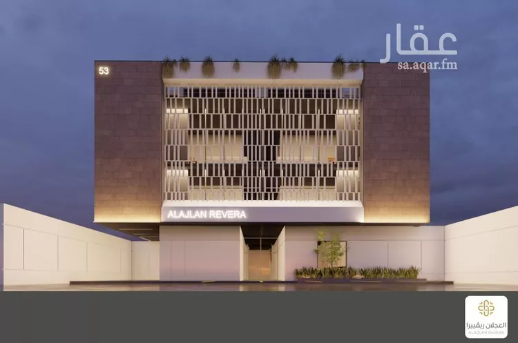 شقة للبيع في شارع آل داود, حي الحمراء, مدينة الرياض, منطقة الرياض صورة 2