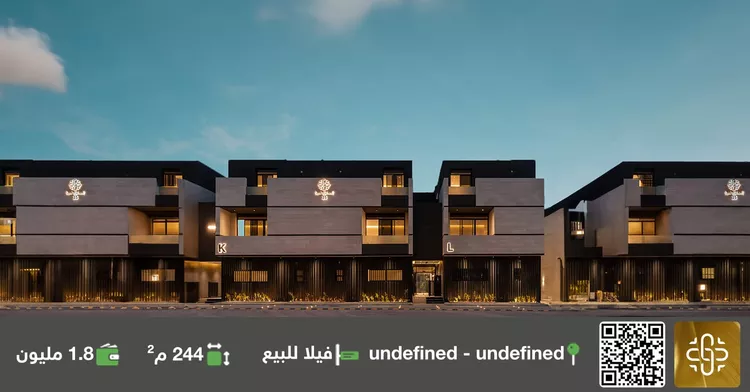 فيلا للبيع في شارع المنتصر, حي النرجس, مدينة الرياض, منطقة الرياض