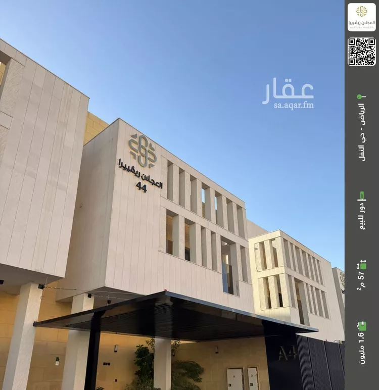 دور للبيع في شارع الخبيرة, حي النفل, مدينة الرياض, منطقة الرياض