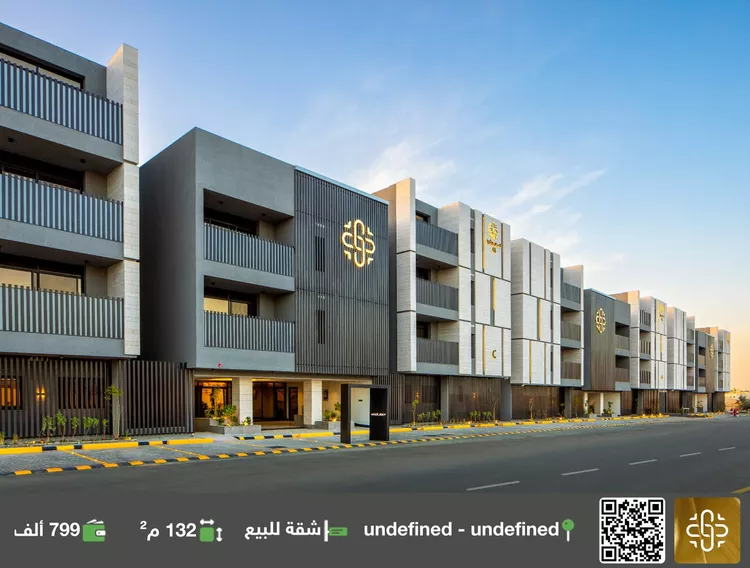 شقة للبيع في شارع الأمير عبدالمحسن بن عبدالعزيز, حي الصفاء, مدينة الرياض, منطقة الرياض