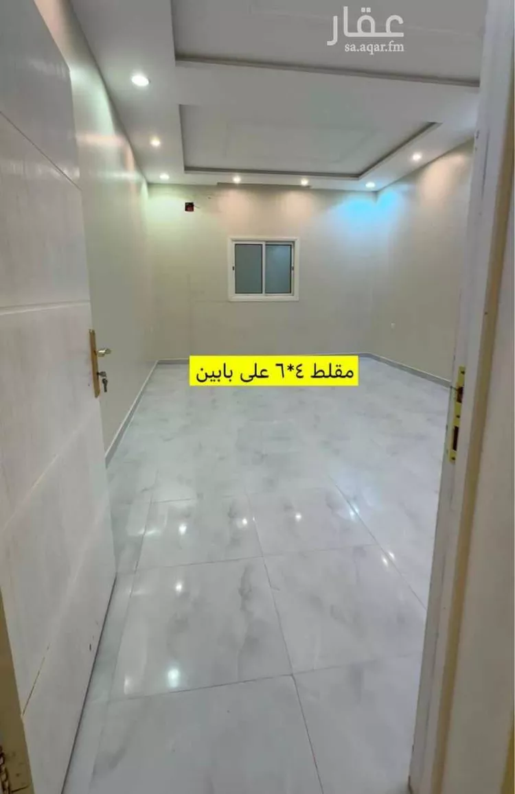 Floor for Rent in Riyadh Dhahrat Laban