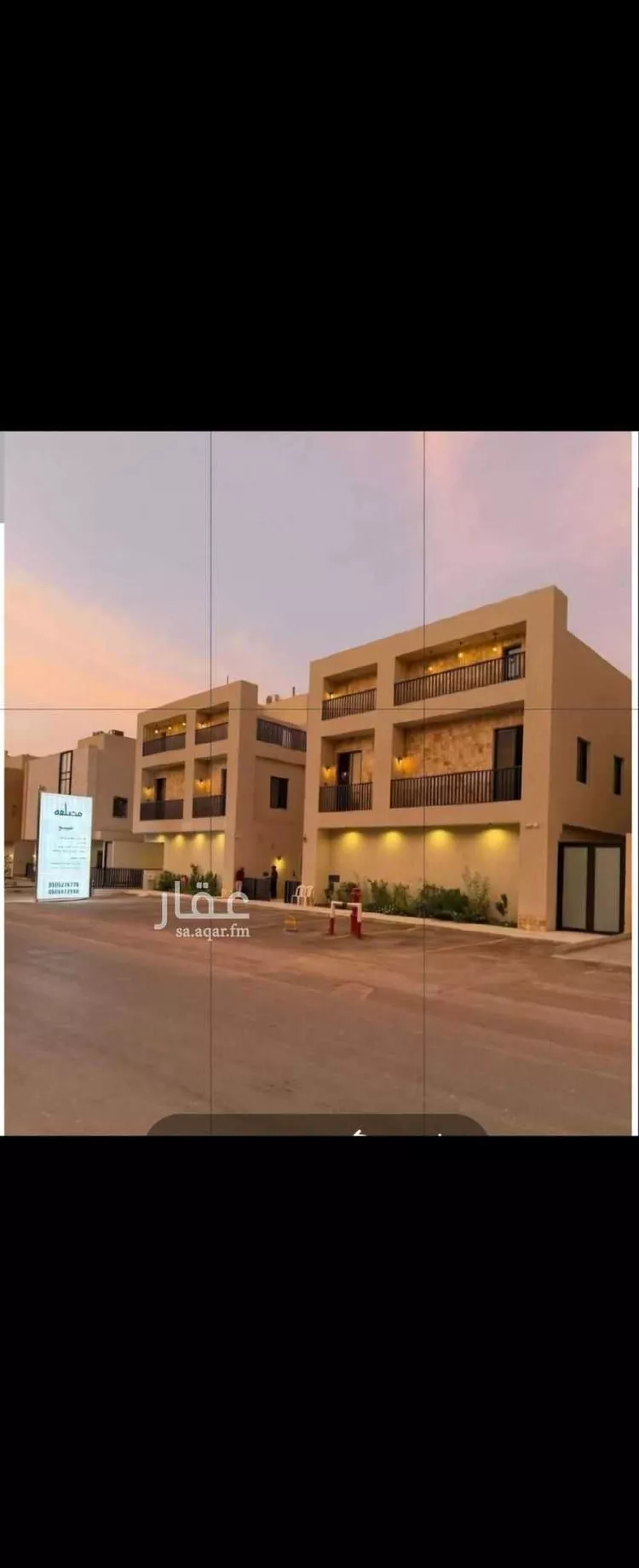 فيلا للبيع في شارع الشرق, حي النرجس, مدينة الرياض, منطقة الرياض