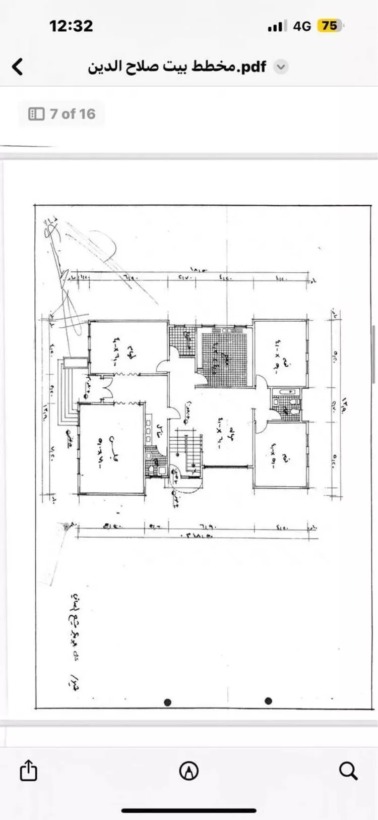 فيلا للبيع في شارع احمد المرادي, حي الملك سلمان, مدينة الرياض, منطقة الرياض