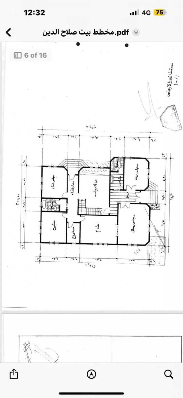 فيلا للبيع في شارع احمد المرادي, حي الملك سلمان, مدينة الرياض, منطقة الرياض صورة 2