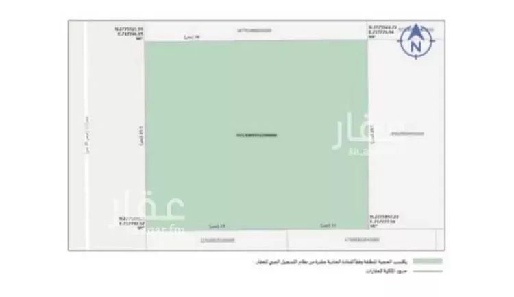 Land for Rent in Riyadh Ash Sharq