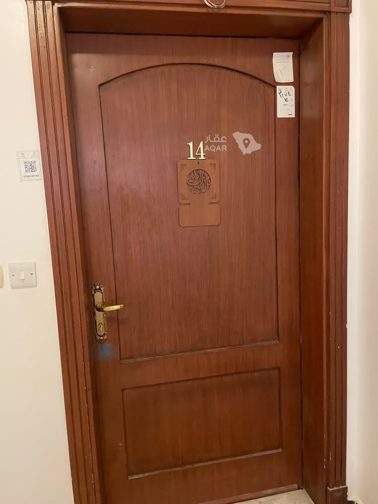 شقة للإيجار في شارع أبي الدرداء, حي الروضة, مدينة الرياض, منطقة الرياض 6