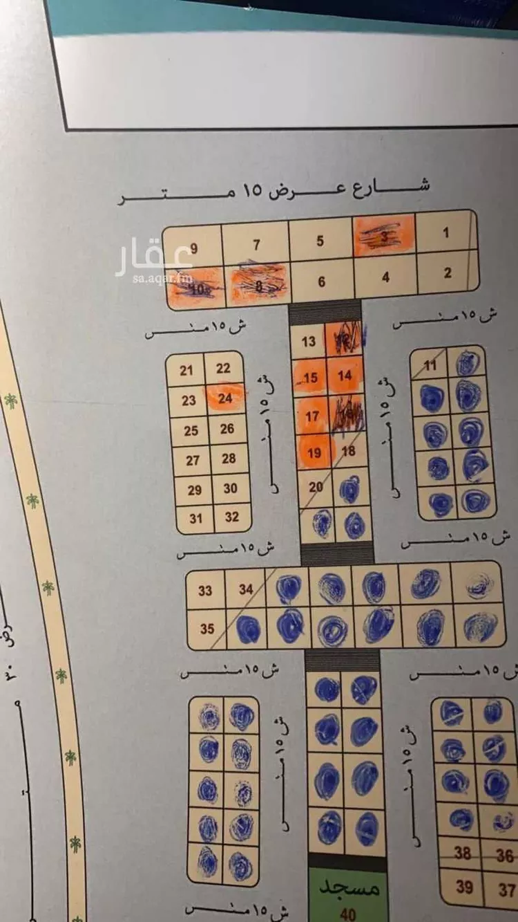 أرض للبيع في شارع طريق كير , حي سمحه ومزارعها, مدينة سمحه ومزارعها, منطقة القصيم