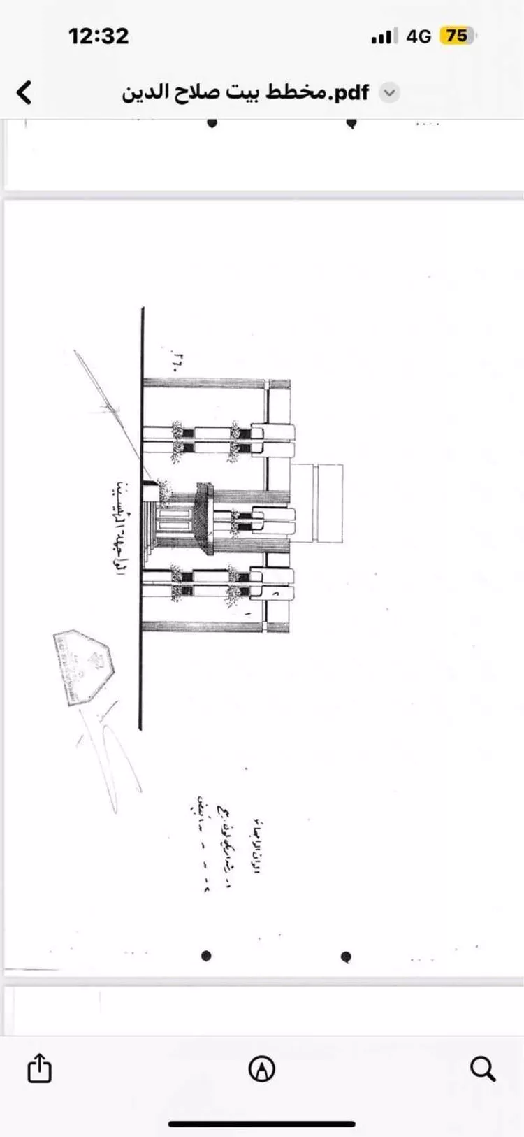 فيلا للبيع في شارع احمد المرادي, حي الملك سلمان, مدينة الرياض, منطقة الرياض صورة 3