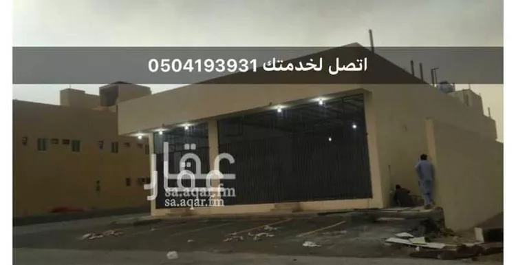 عمارة للإيجار في شارع الصحابة, حي المصفاة, مدينة الرياض, منطقة الرياض