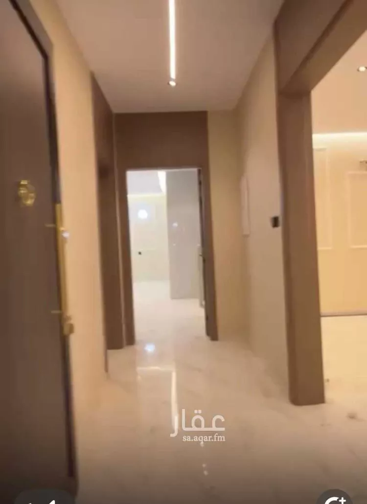 Villa for Sale in Medina Nubala