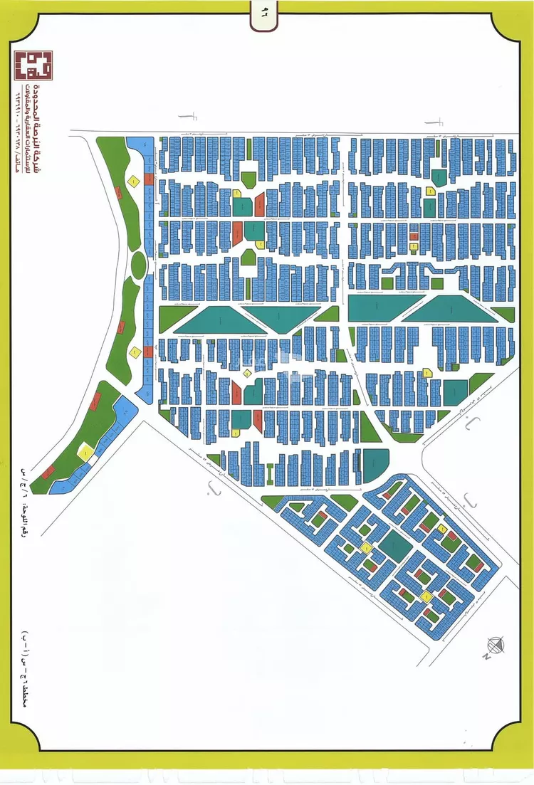 Land for Sale in Jeddah Az Zomorod