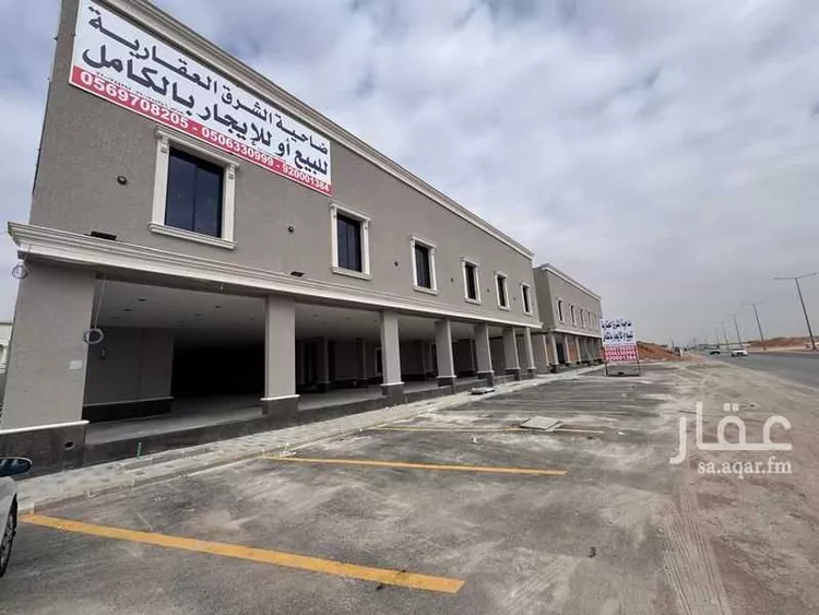 Apartment for Rent in Riyadh Al Qadisiyah