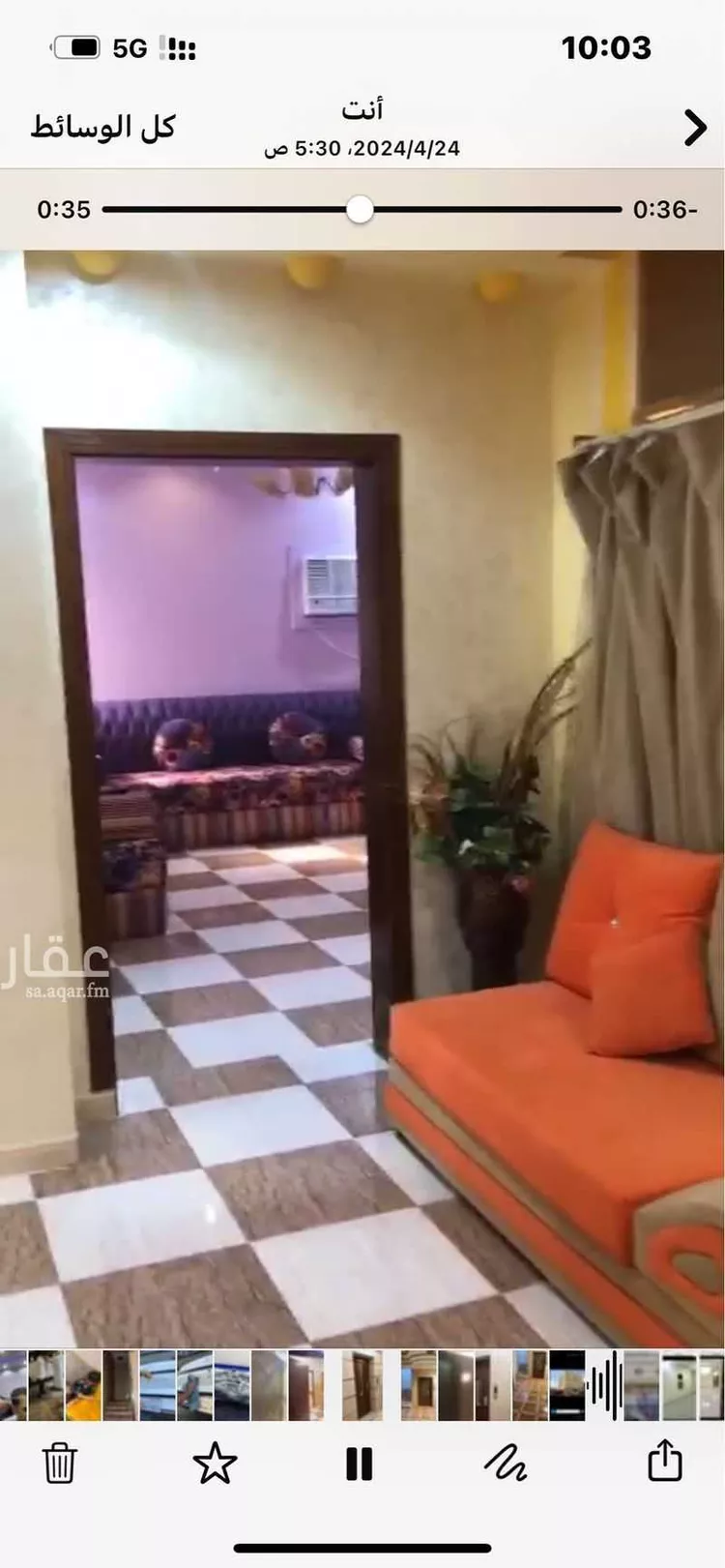 شقة للإيجار في شارع شارع المشهد, حي السلام, مدينة مكة المكرمة, منطقة مكة المكرمة صورة 2