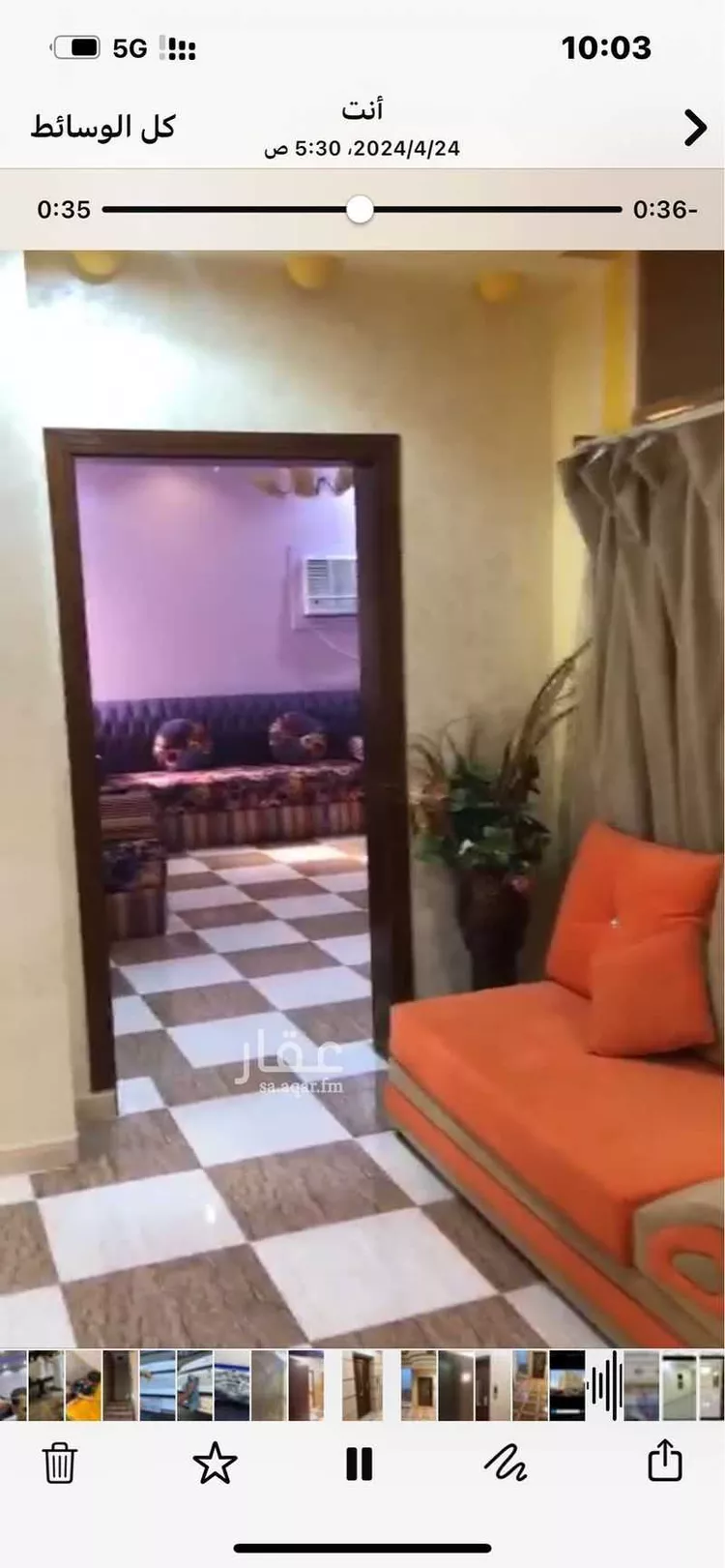 شقة للإيجار في شارع شارع المشهد, حي السلام, مدينة مكة المكرمة, منطقة مكة المكرمة صورة 2