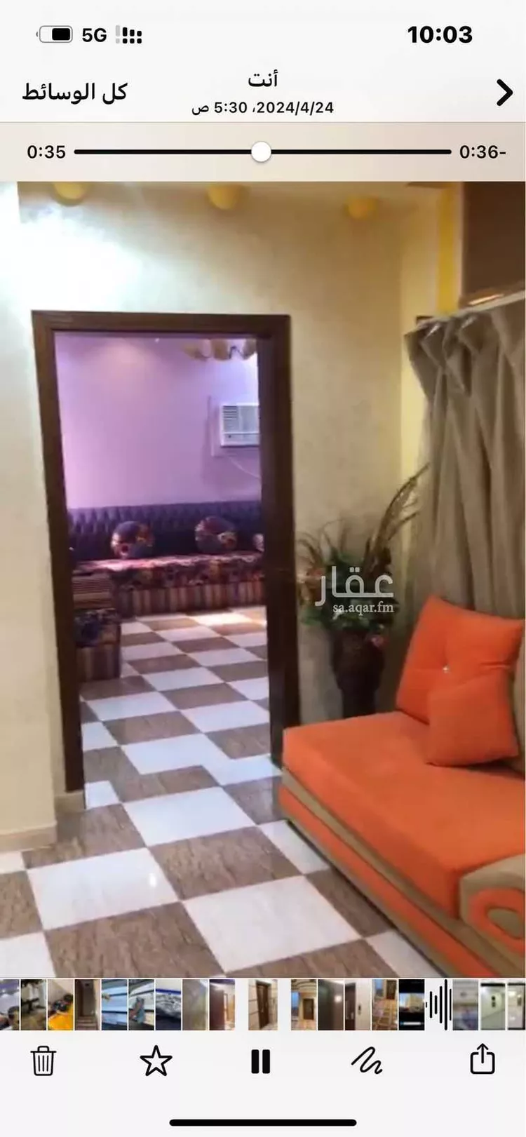 شقة للإيجار في شارع شارع المشهد, حي السلام, مدينة مكه المكرمه, منطقة مكة المكرمة صورة 3
