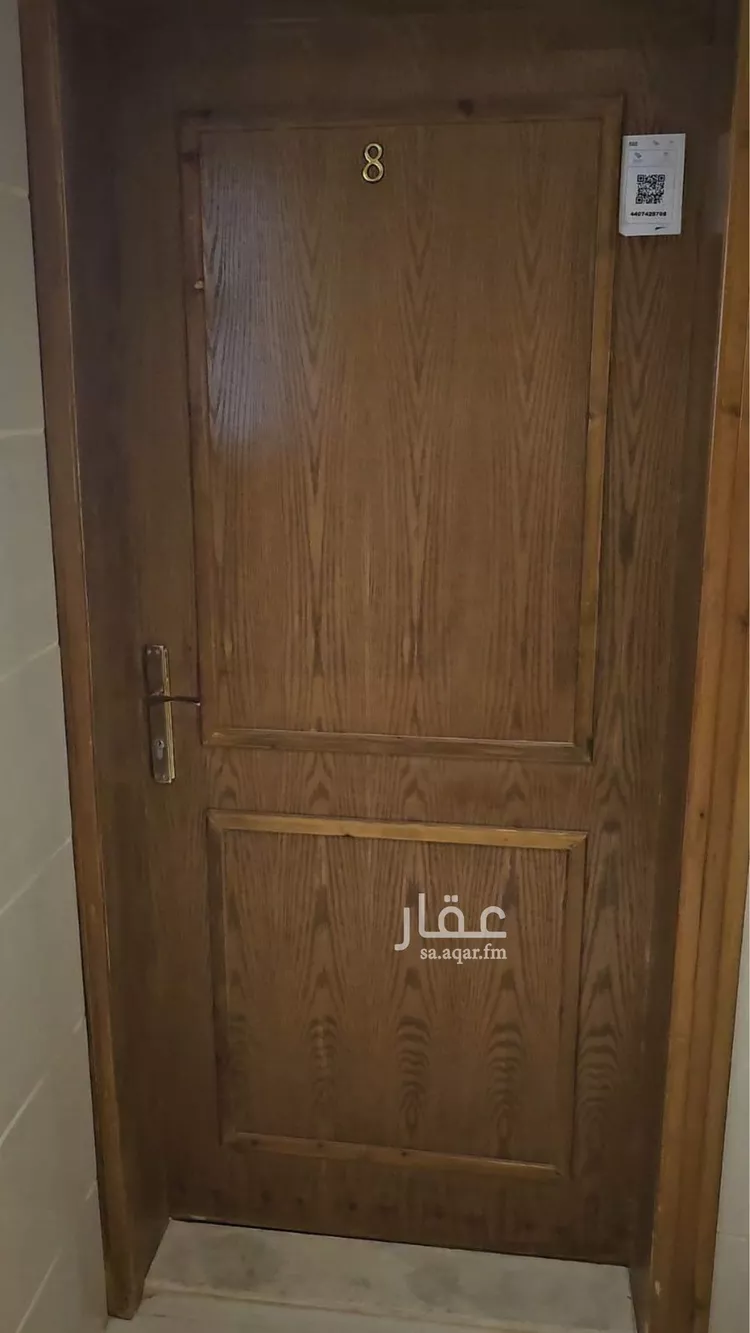 شقة للإيجار في شارع الجسر, حي الشعلة, مدينة الدمام, المنطقة الشرقية