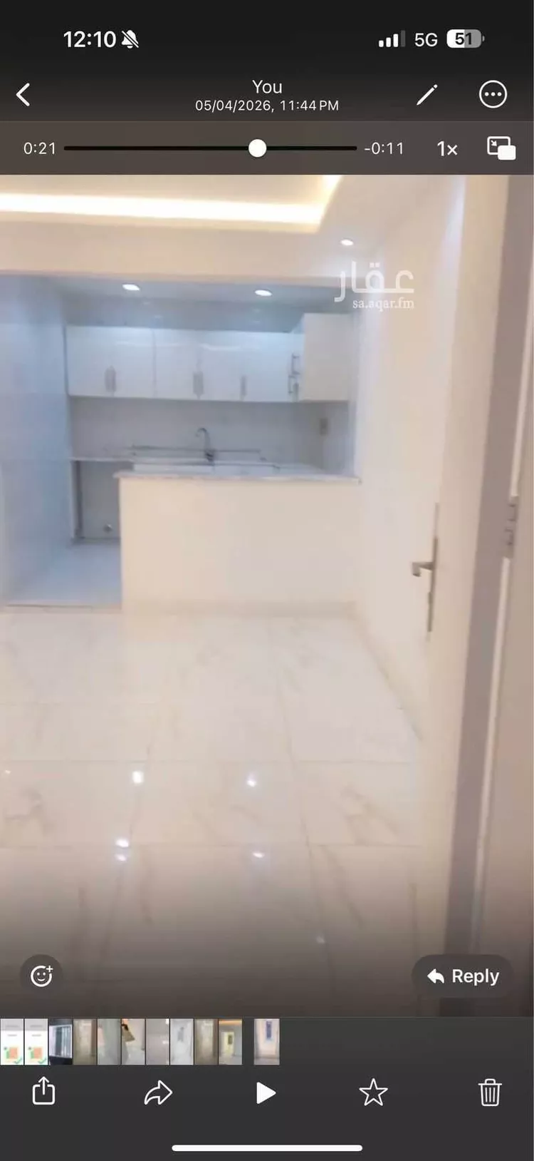 شقة للإيجار في شارع ابن عيدان, حي العقيق, مدينة الرياض, منطقة الرياض صورة 3