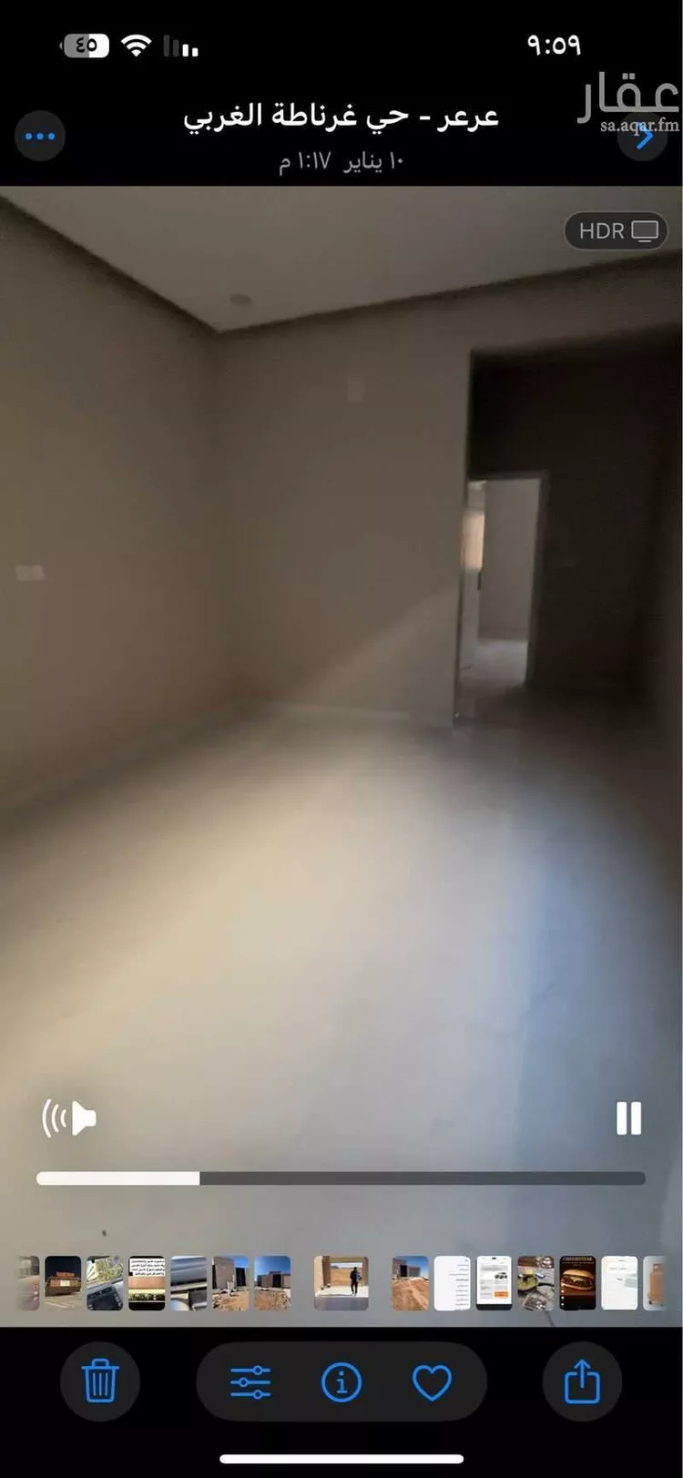 فيلا للإيجار في شارع عبيد التيمي ، حي غرناطة ، عرعر ، منطقة الحدود الشمالية صورة 4