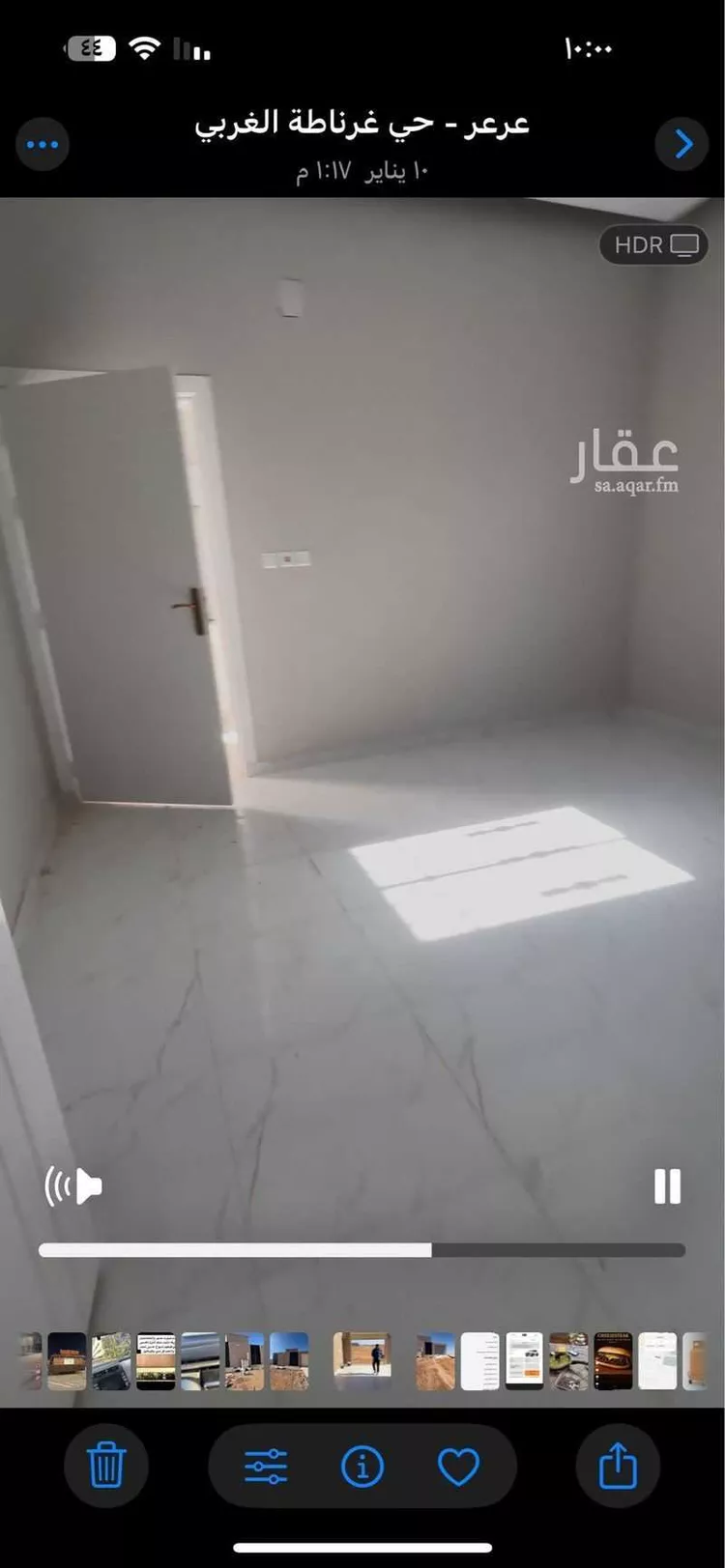 فيلا للإيجار في شارع عبيد التيمي ، حي غرناطة ، عرعر ، منطقة الحدود الشمالية