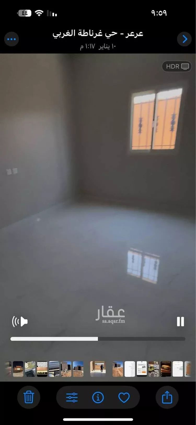 فيلا للإيجار في شارع عبيد التيمي ، حي غرناطة ، عرعر ، منطقة الحدود الشمالية صورة 2