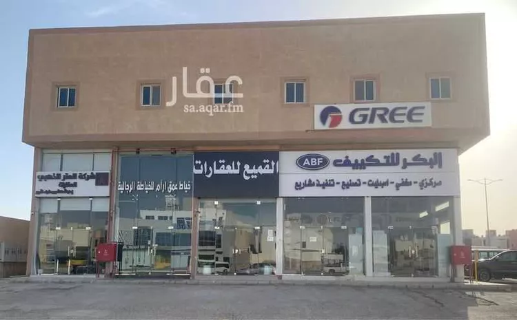 مكتب تجاري للإيجار في شارع الملك عبدالعزيز ابن عبدالرحمن سعود الفرعي, حي العارض, مدينة الرياض, منطقة الرياض صورة 2