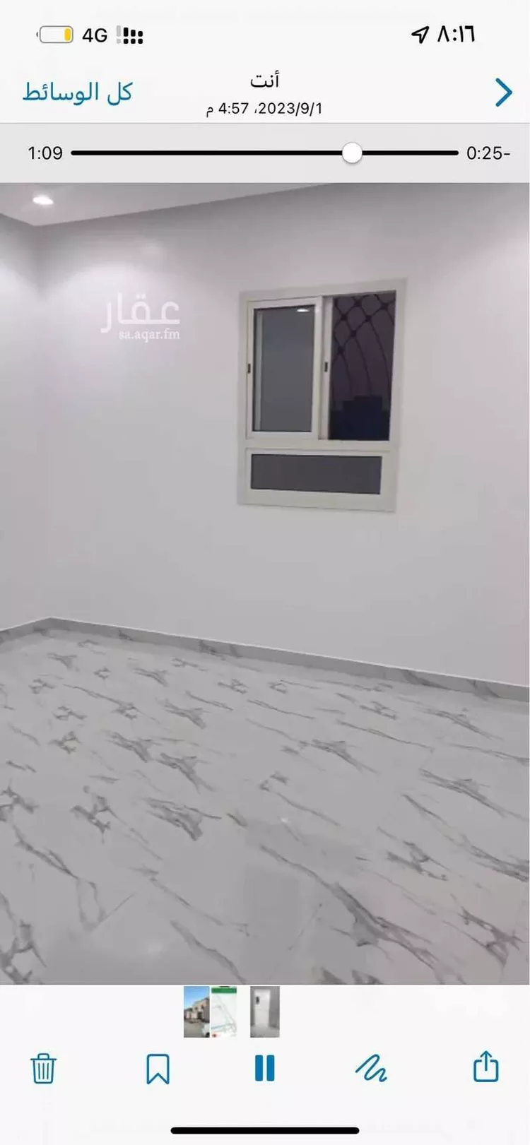 غرفة للإيجار في شارع وادي هرجاب, حي الخير, مدينة الرياض, منطقة الرياض