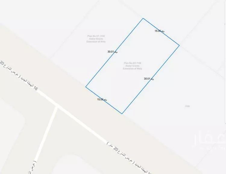 أرض للبيع في حي الهجلة الجديد, مدينة مكة المكرمة, منطقة مكة المكرمة