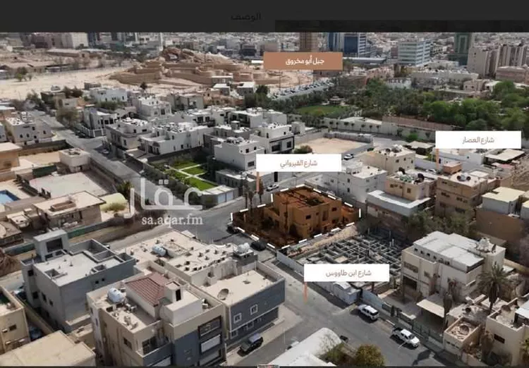 أرض للبيع في شارع ابن طاووس, حي الضباط, مدينة الرياض, منطقة الرياض صورة 3