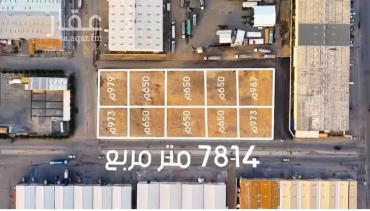 أرض للبيع في شارع ابو حفص بن برد, حي الخالدية الجنوبية, مدينة الدمام, المنطقة الشرقية صورة 4