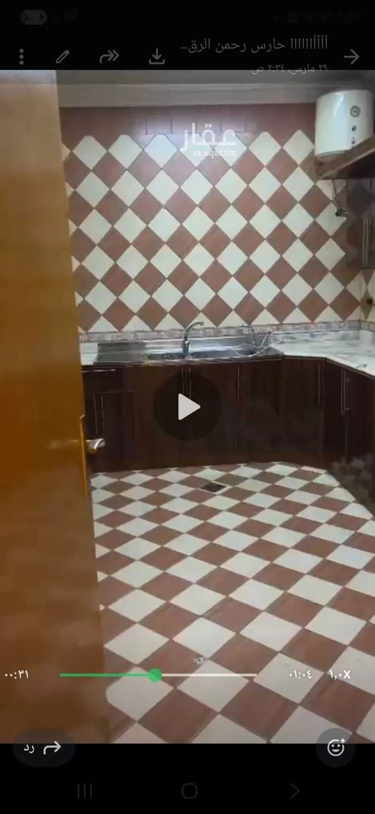 شقة للإيجار في شارع الأمير فهد بن سعد بن عبدالرحمن, حي السليمانية, مدينة الرياض, منطقة الرياض صورة 2