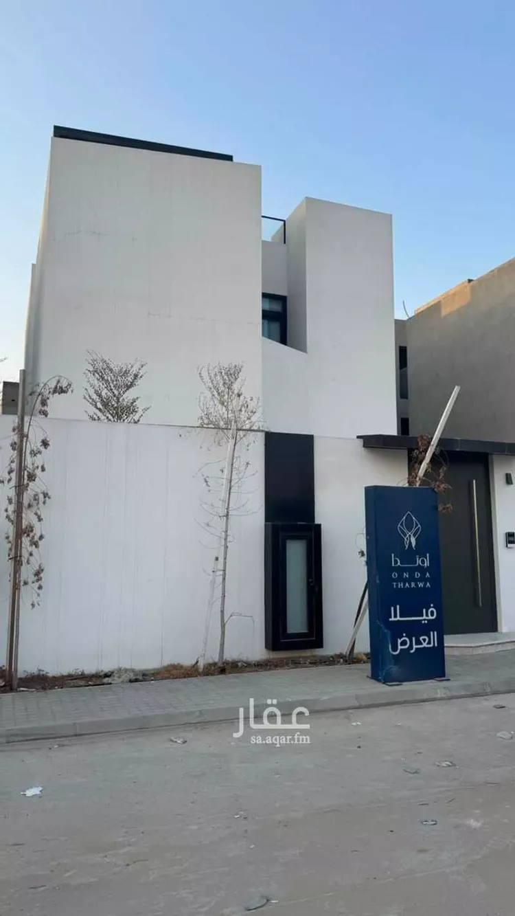 فيلا للبيع في شارع 30 السيف, حي السيف, مدينة الدمام, المنطقة الشرقية صورة 2