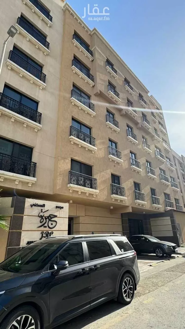 شقة للبيع في شارع قيس بن الحصين, حي الروابي, مدينة الخبر, المنطقة الشرقية