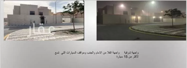 فيلا للبيع في شارع شارع الربيع 1ب, حي المطرفية, مدينة مدينه الجبيل الصناعيه, المنطقة الشرقية صورة 3