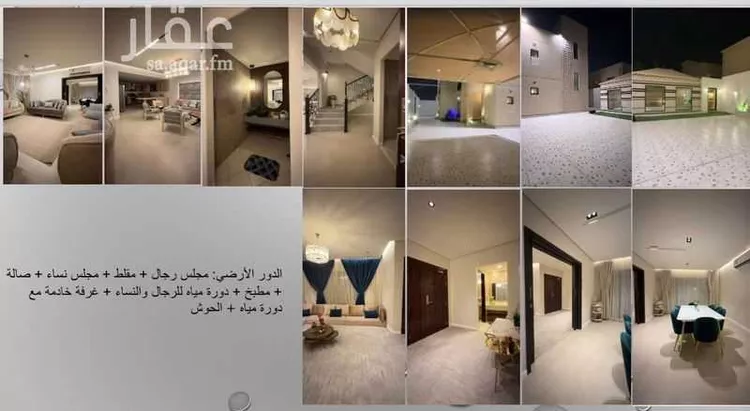 فيلا للبيع في شارع شارع الربيع 1ب, حي المطرفية, مدينة مدينه الجبيل الصناعيه, المنطقة الشرقية صورة 2