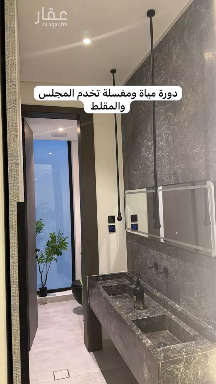 فيلا للبيع في حي الصدفة, مدينة الدمام, المنطقة الشرقية صورة 4