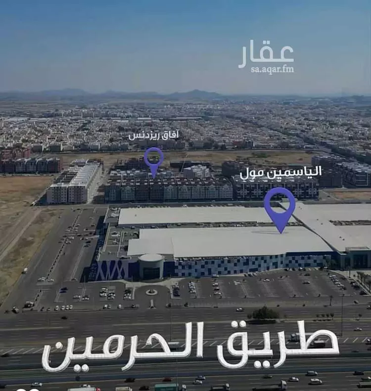 شقة للبيع في شارع المنار 12, حي المنار, مدينة جدة, منطقة مكة المكرمة صورة 3